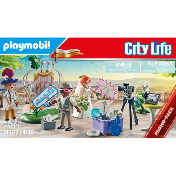 PLAYMOBIL CITY LIFE 71367