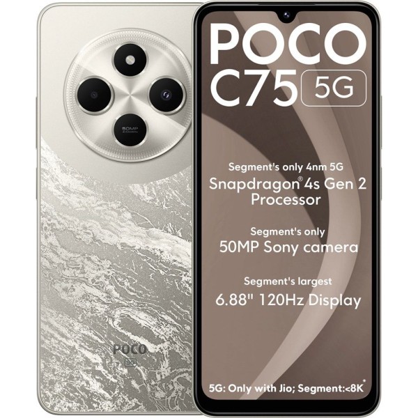 POCO C75 256GB