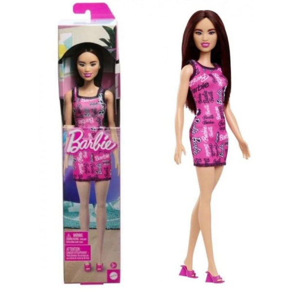 BARBIE CHIC VINTAGE ASIÁTICA