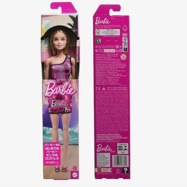 BARBIE CHIC VINTAGE
