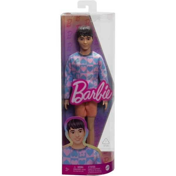 Muñeco Ken Fashionista Jerseys azul